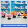 Artificial Coral Fish Tank Decoration Emulates Starfish Resin Reef Landscape Aquarium Decoration Craft Tabletop Decoration